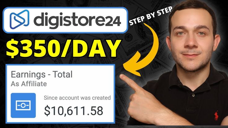 How to Earn Money with Digistore24 in 2024: A Beginner’s Guide